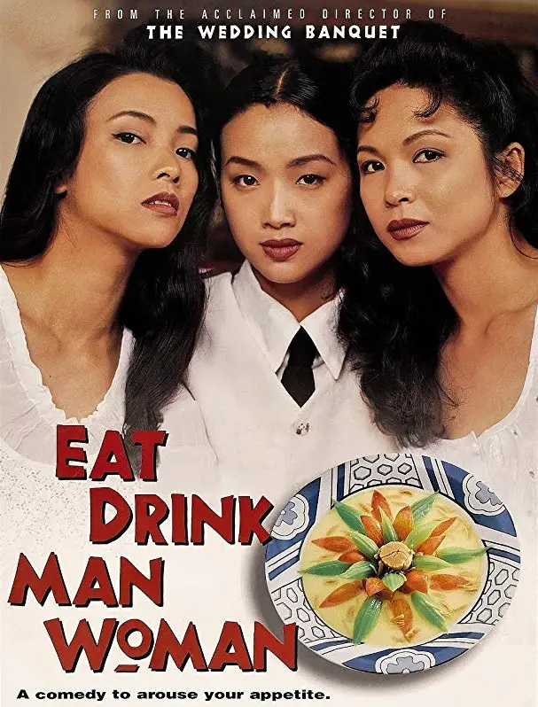 Eat Drink Man Woman is the story of a complicated family living complicated lives - which all revolves around food.