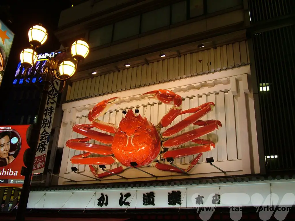 Crab restaurant Osaka