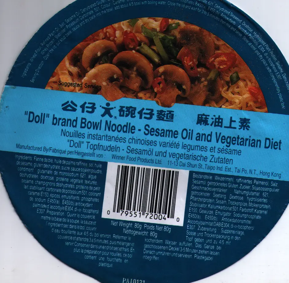 Doll Sesame Oil and Vegetarian Diet noodle bowl