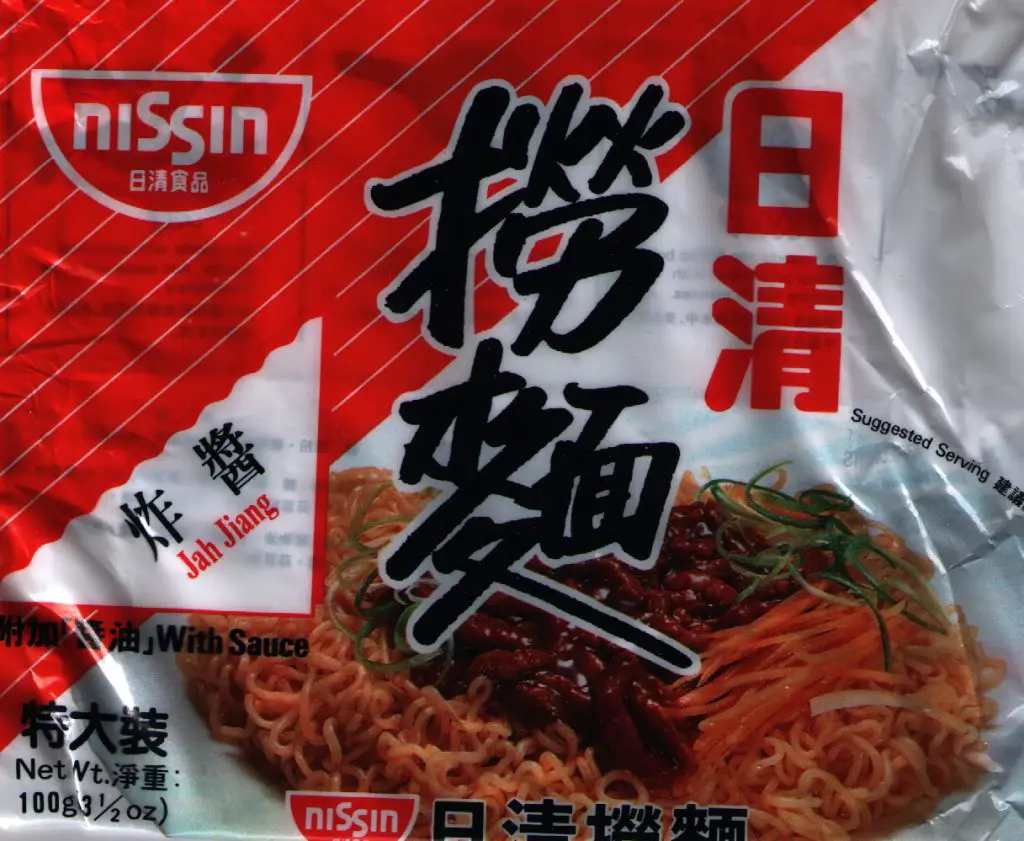 Nissin Stir Noodle Jah Jiang