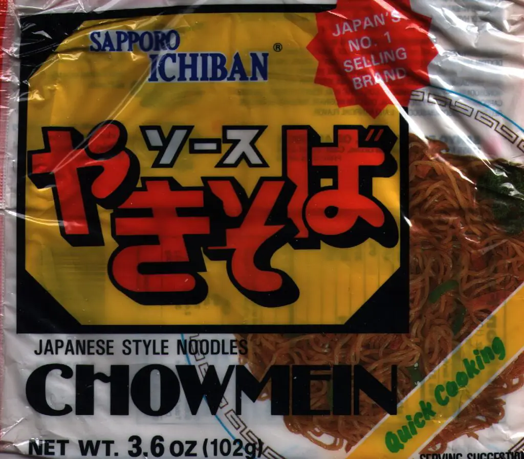 Sapporo Ichiban Chow Mein Noodle