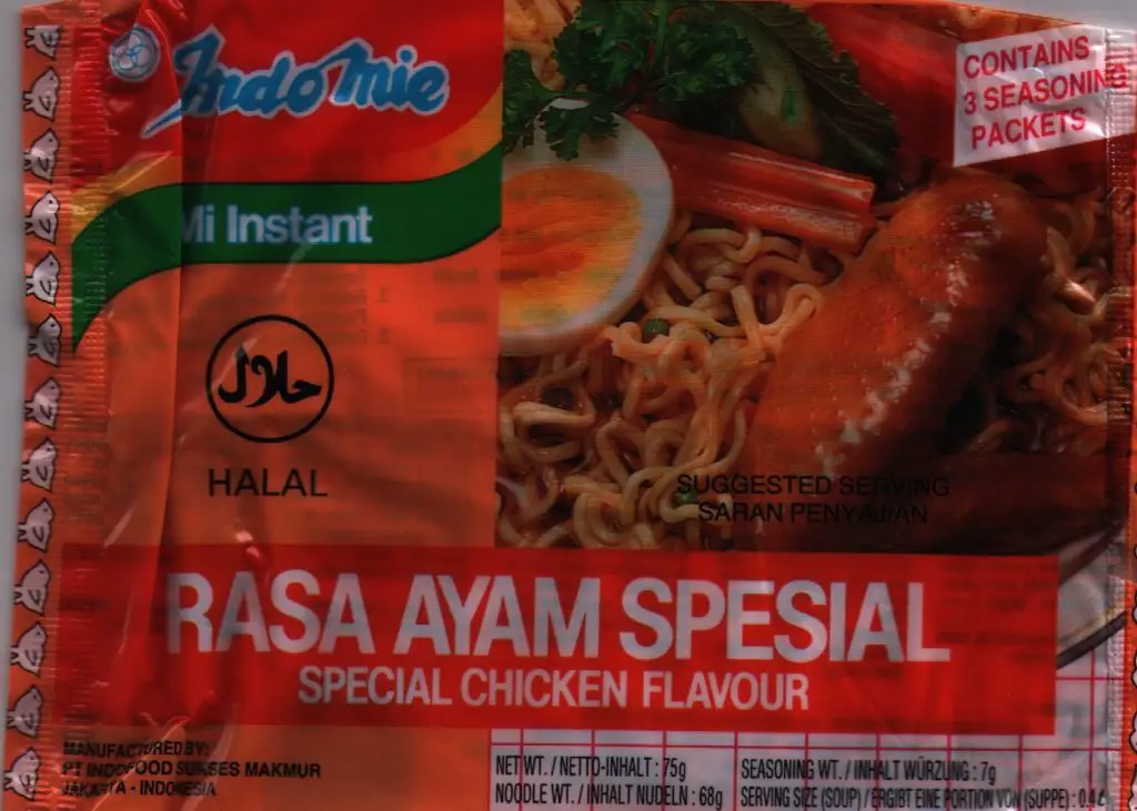 Indo Mie - Special Chicken - Rasa Ayam Spesial