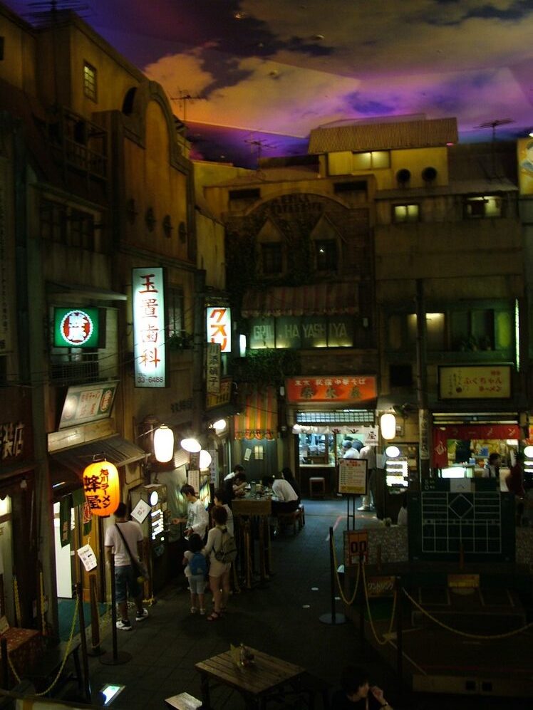 Yokohama ramen museum shopping street