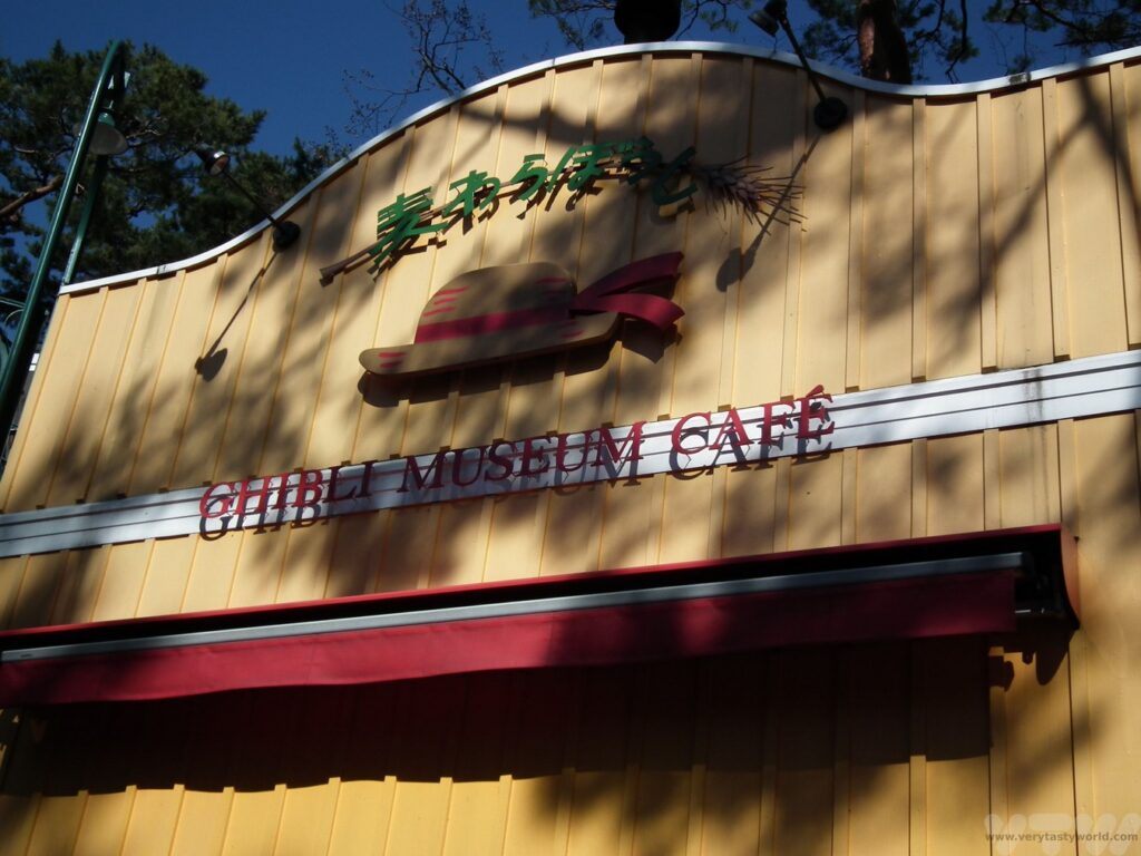 Studio Ghibli museum cafe