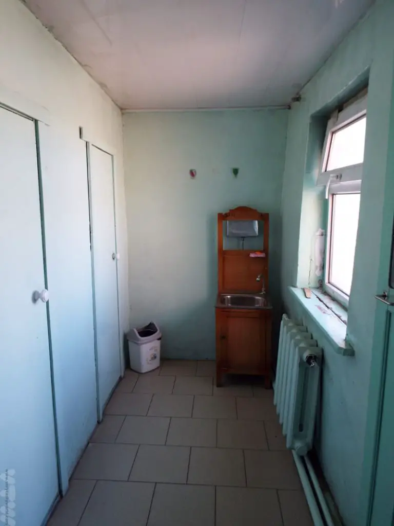Mongolia shower house