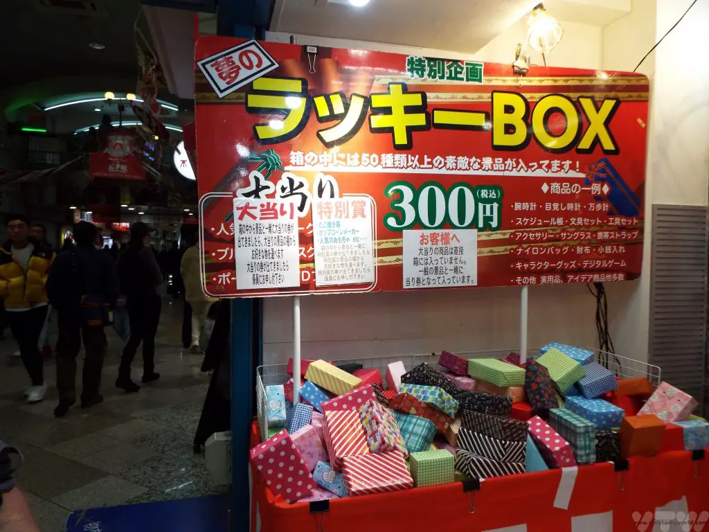 Fukubukuro retail lucky boxes