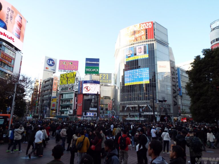 Shibuya Tokyo