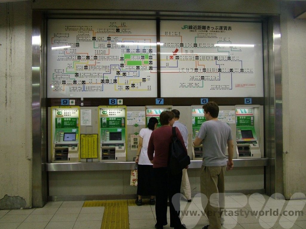 how to use public transport in japan metro station