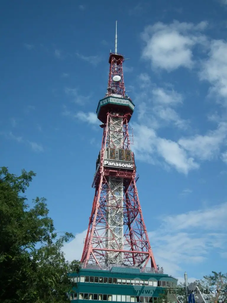 Sapporor park tower