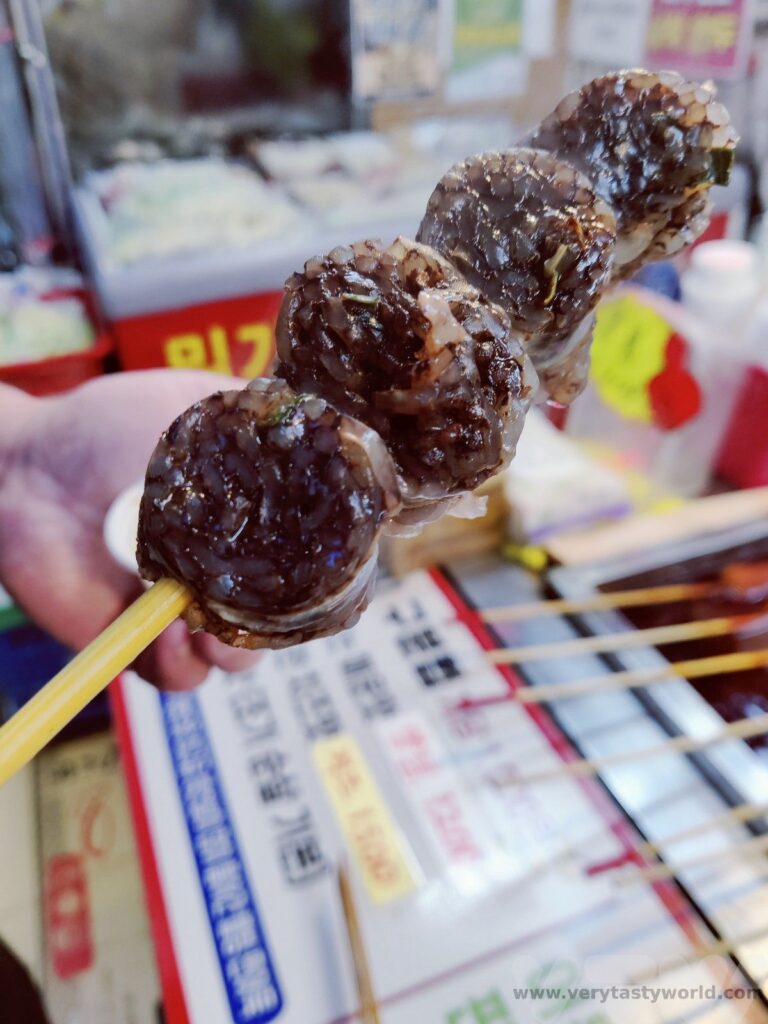 Korean street food