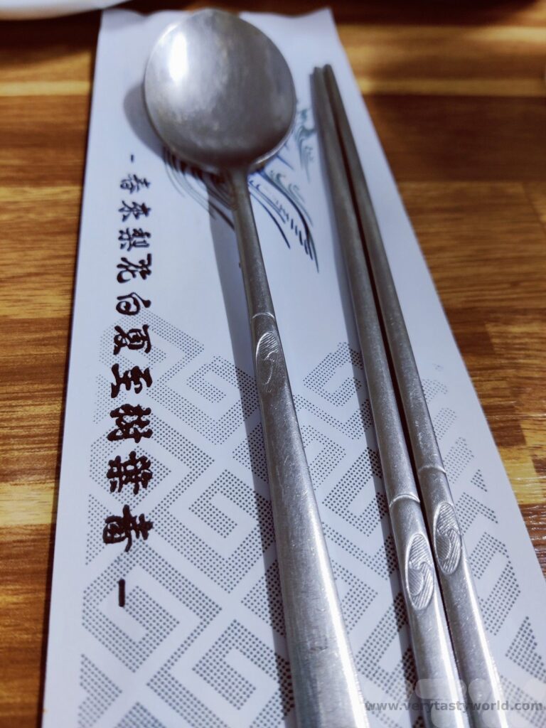 korean table setting