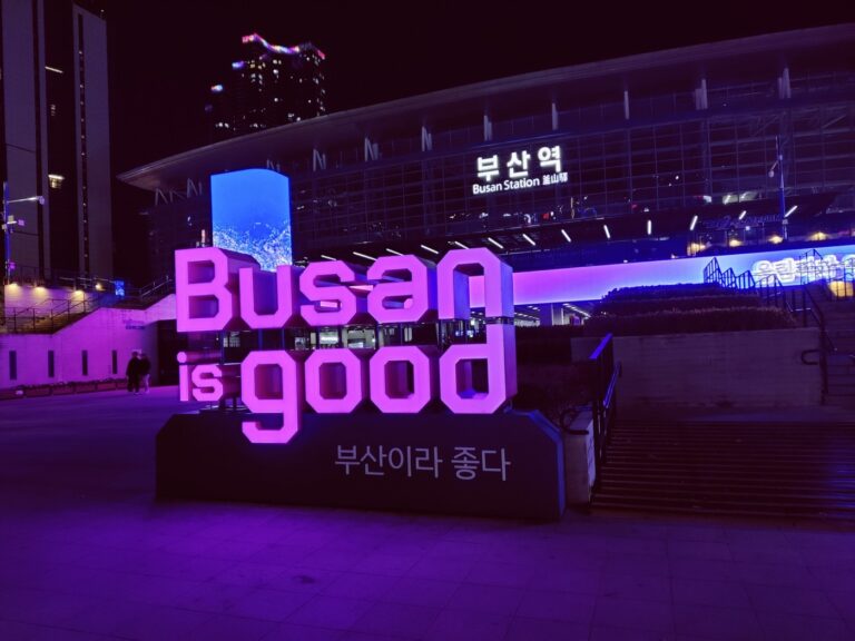 Busan in Winter – Cold But Cool!