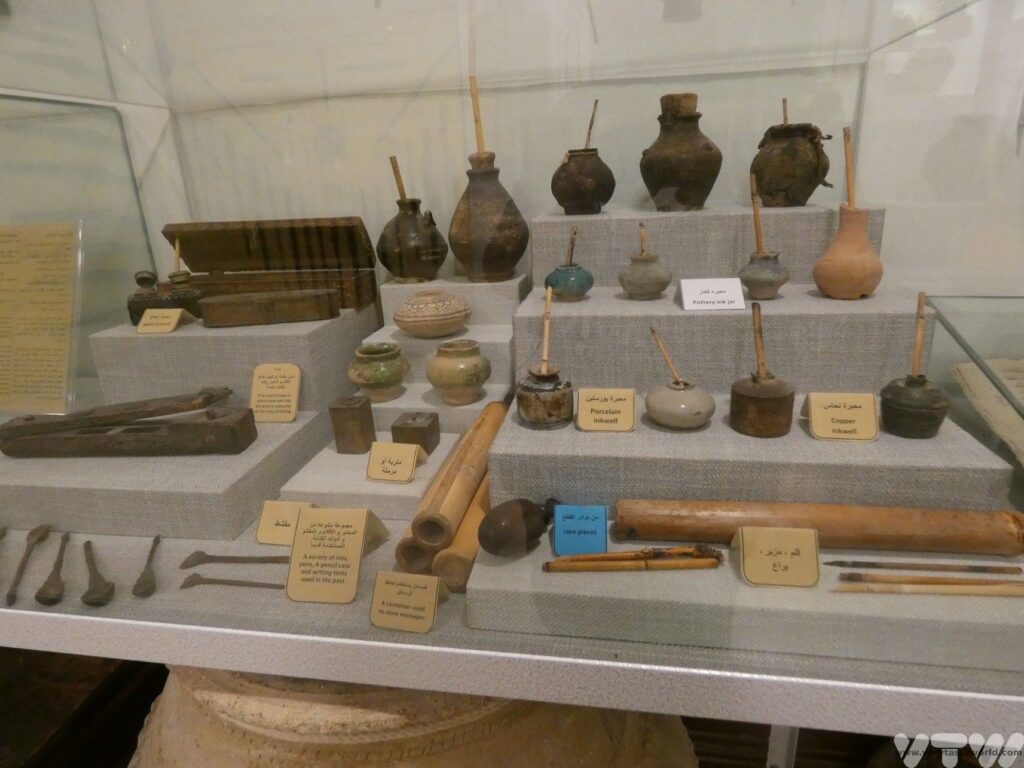 objects in the Mizwa musuem
